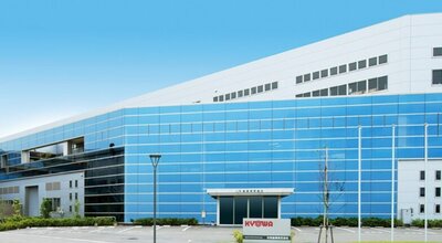 共和産業株式会社